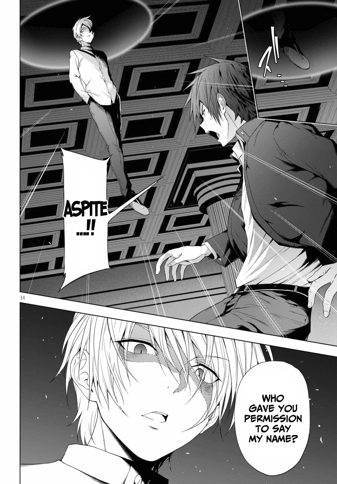 Page 15 of Chapter 19