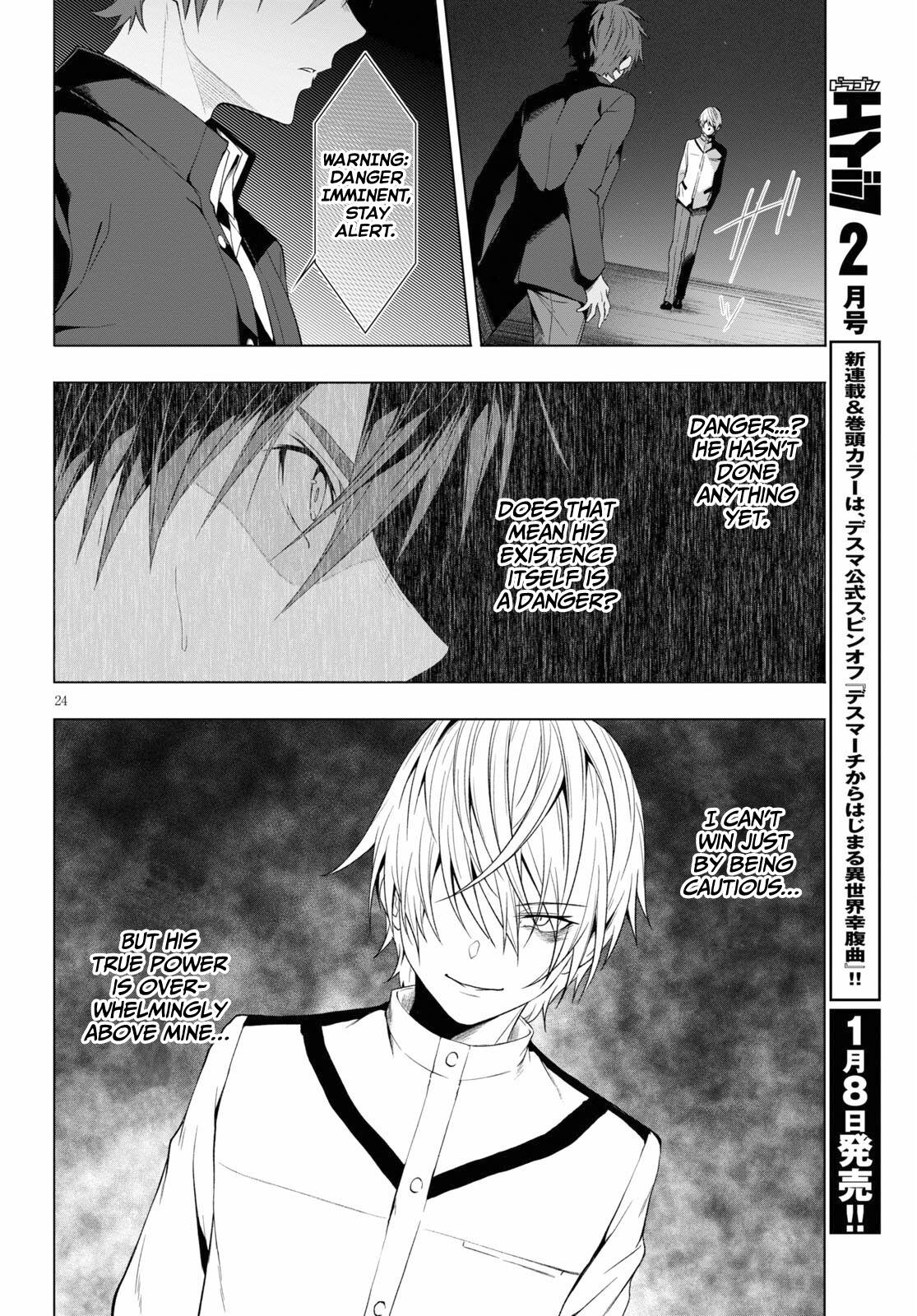 Page 24 of Chapter 19