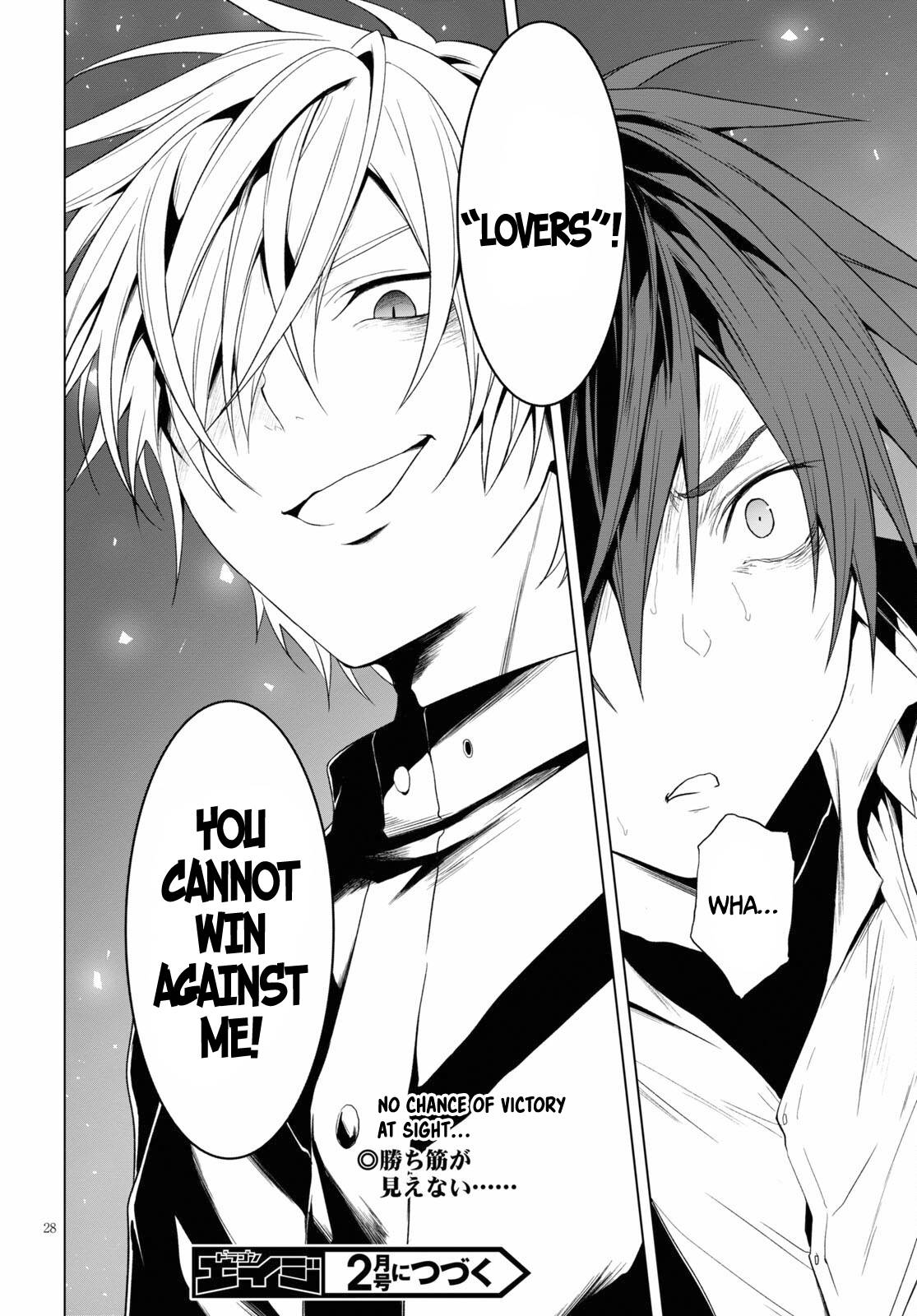 Page 27 of Chapter 19