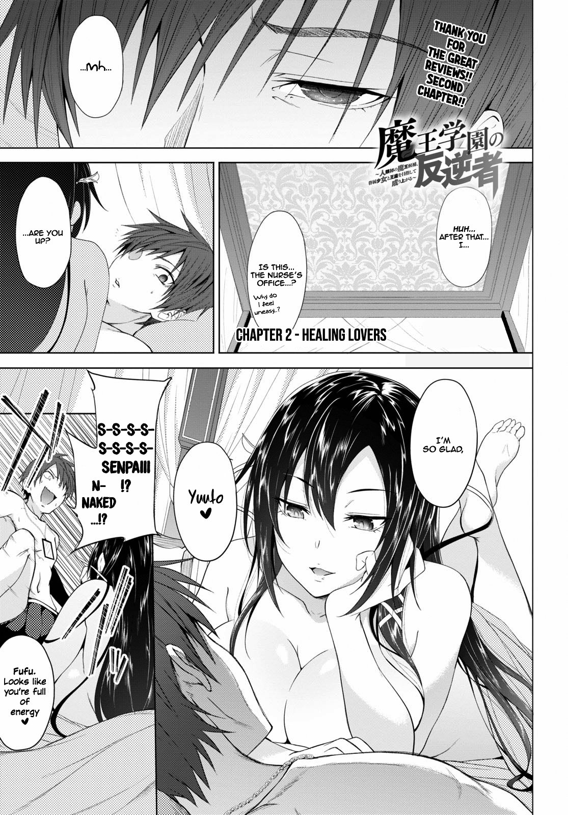 Page 2 of Chapter 2