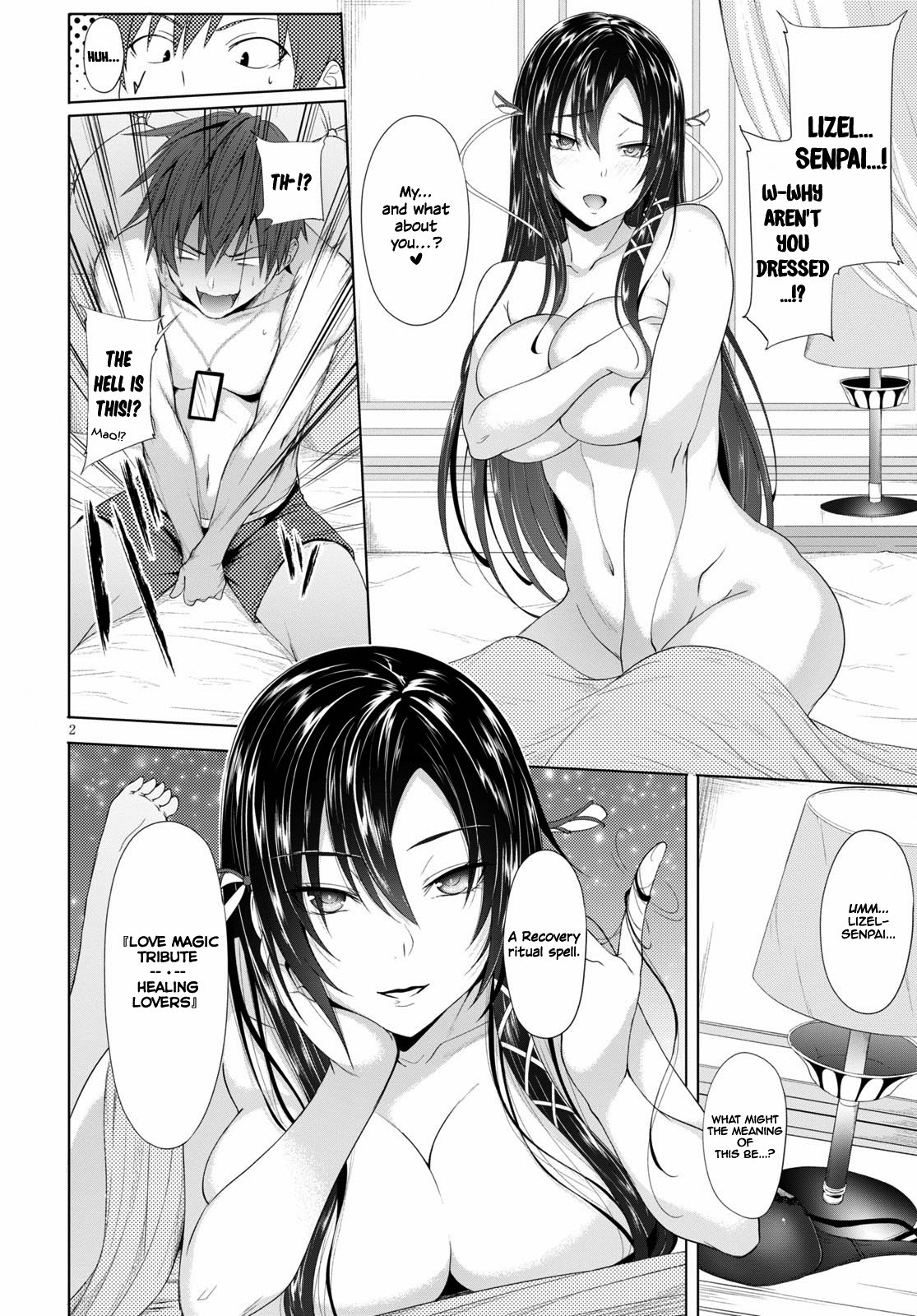 Page 3 of Chapter 2