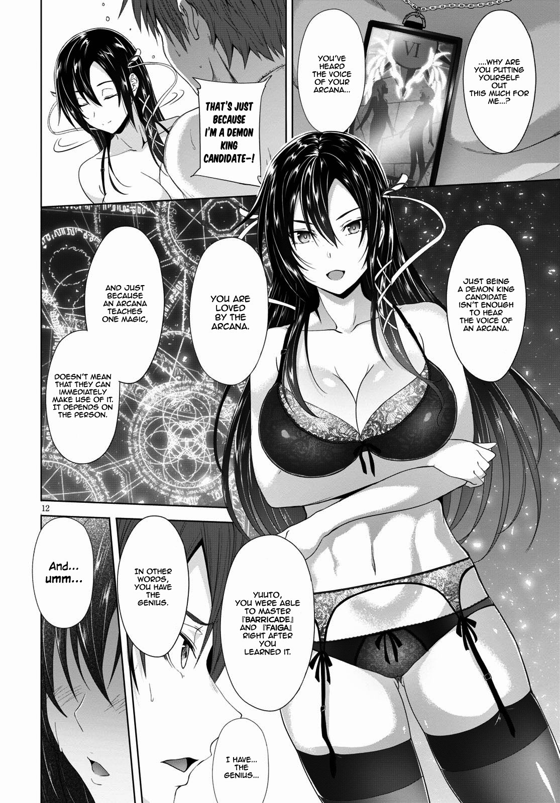 Page 13 of Chapter 2