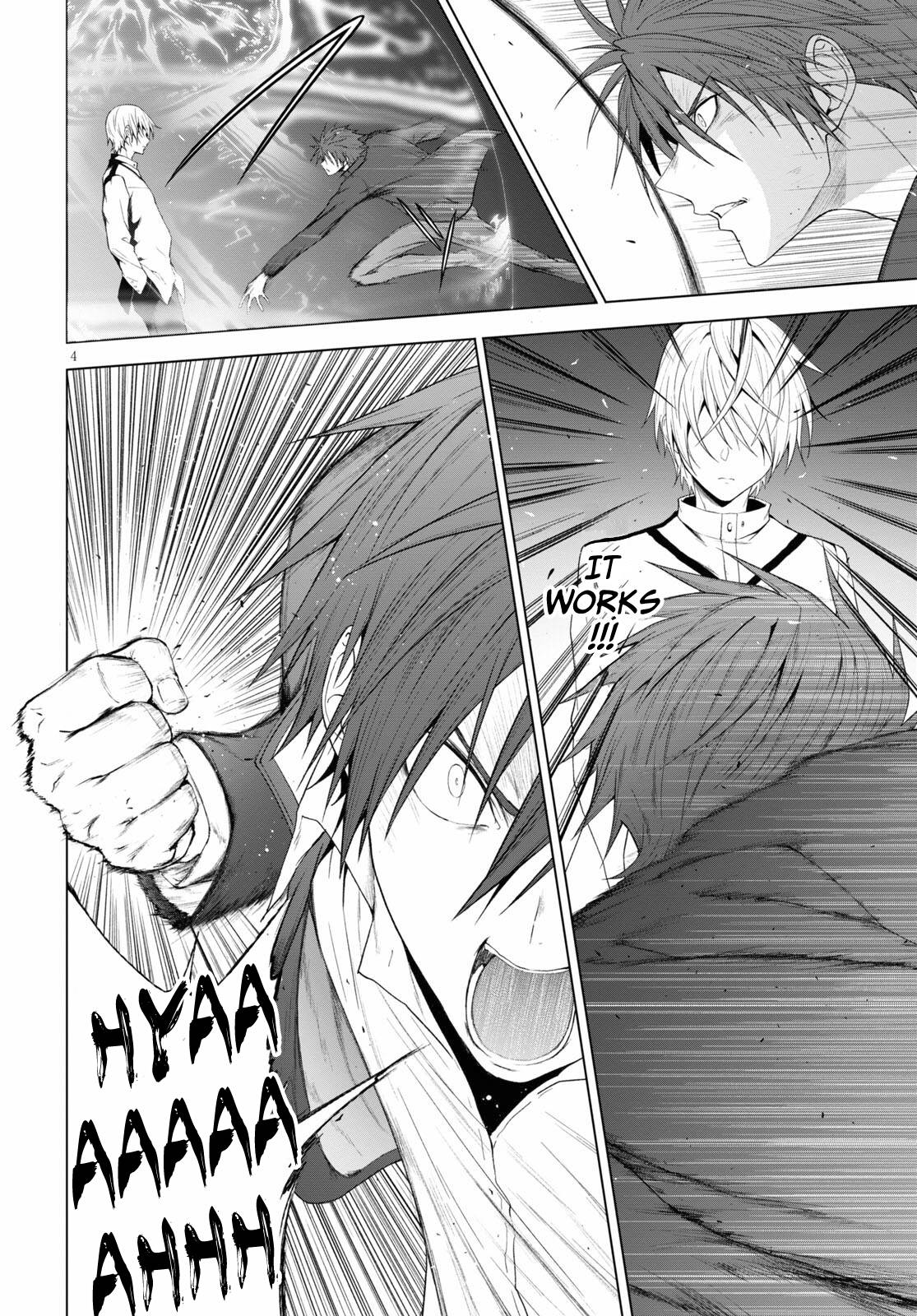 Page 5 of Chapter 20