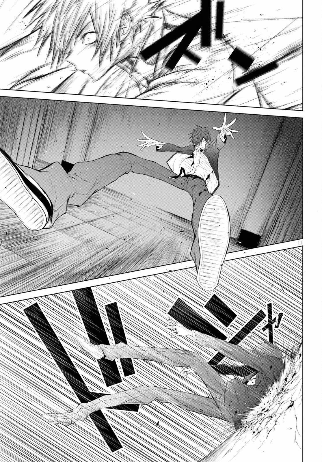 Page 12 of Chapter 20