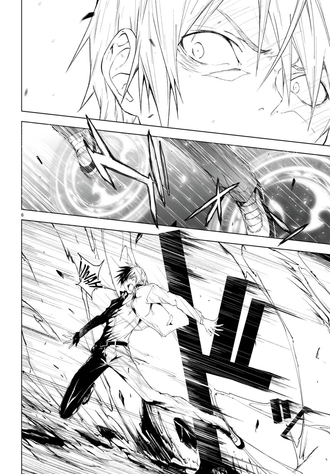 Page 7 of Chapter 21