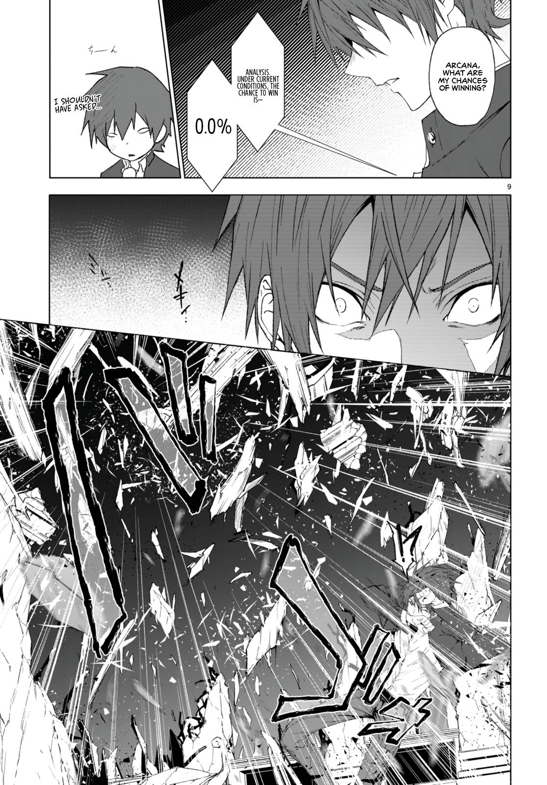 Page 10 of Chapter 21
