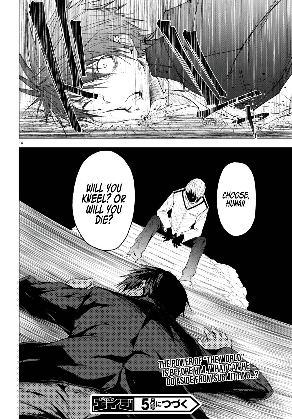 Page 15 of Chapter 21