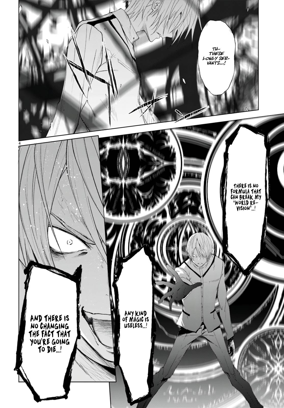 Page 5 of Chapter 23