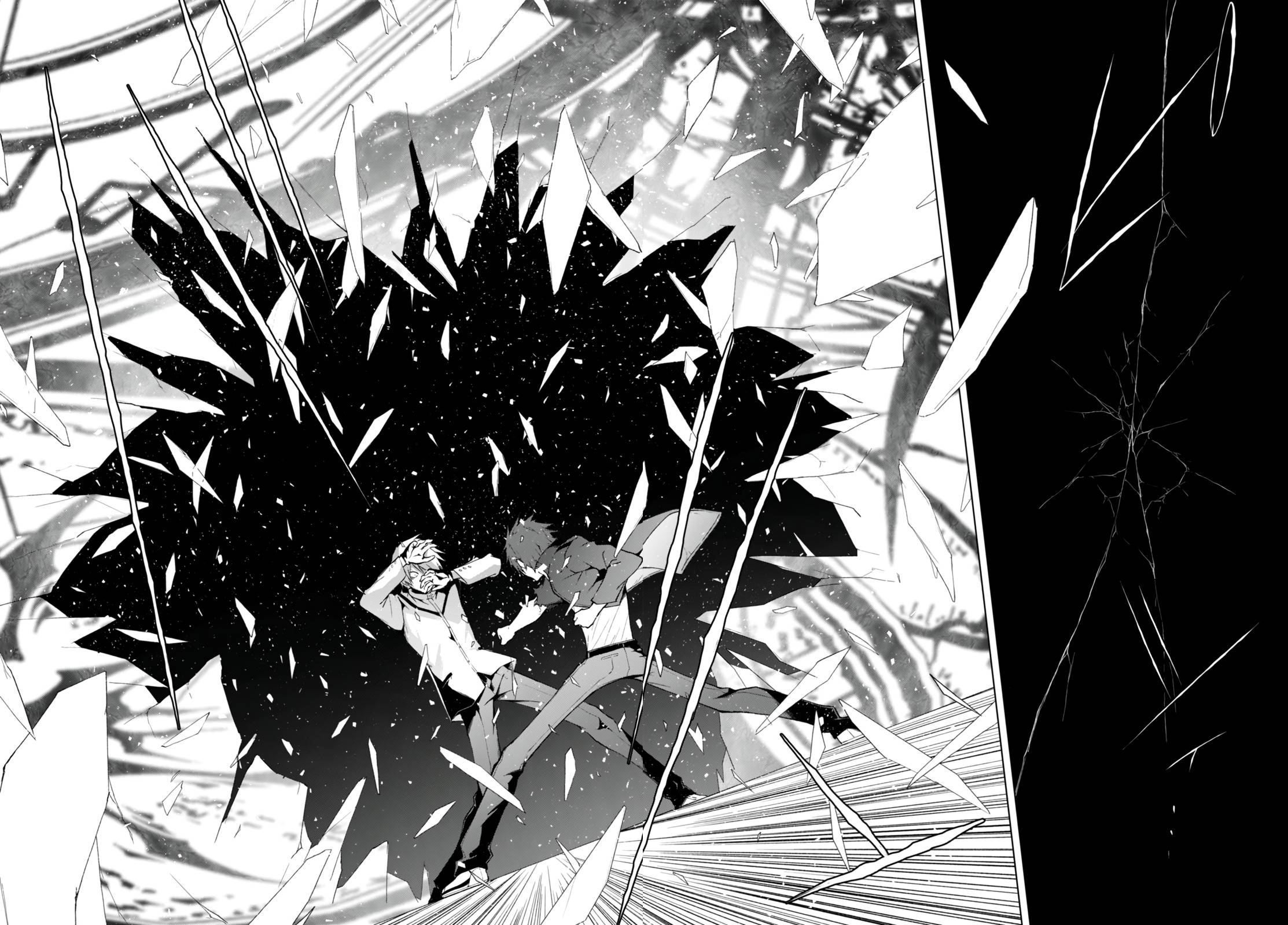 Page 12 of Chapter 23
