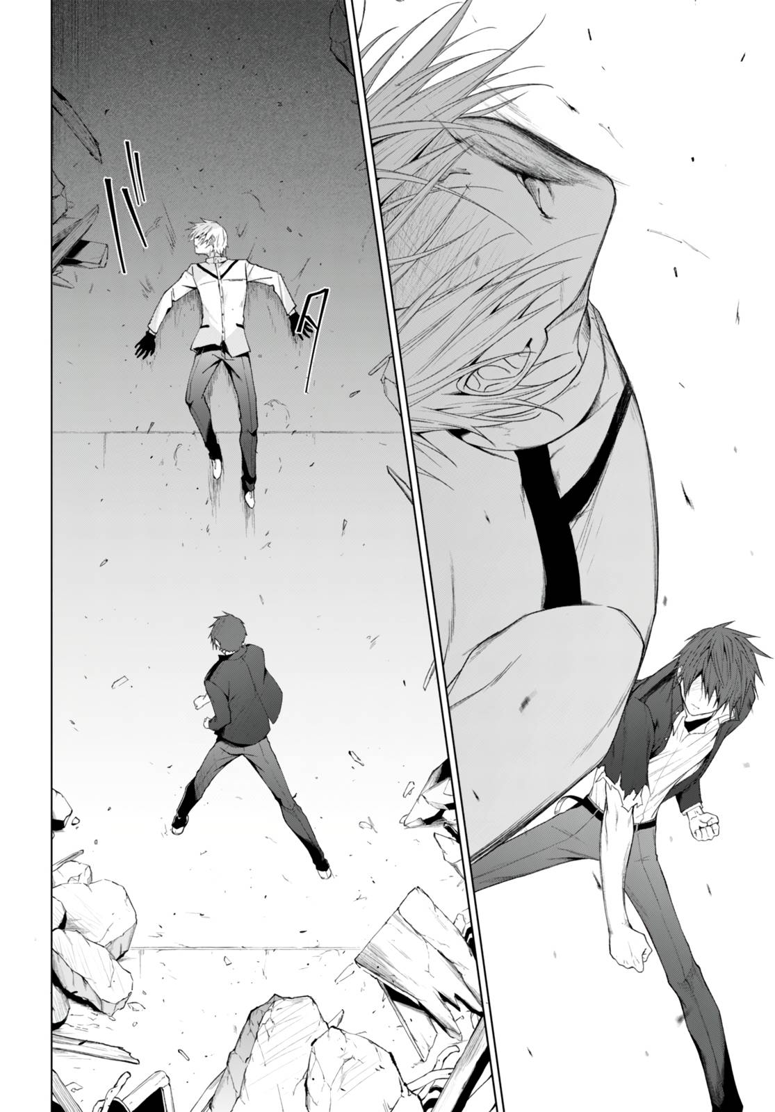 Page 16 of Chapter 23