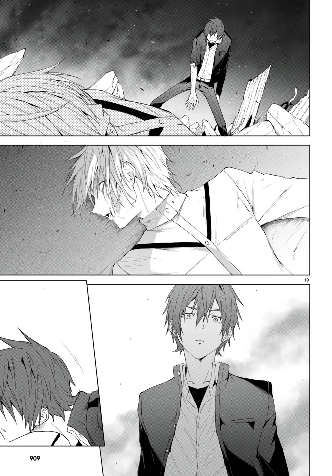Page 17 of Chapter 23