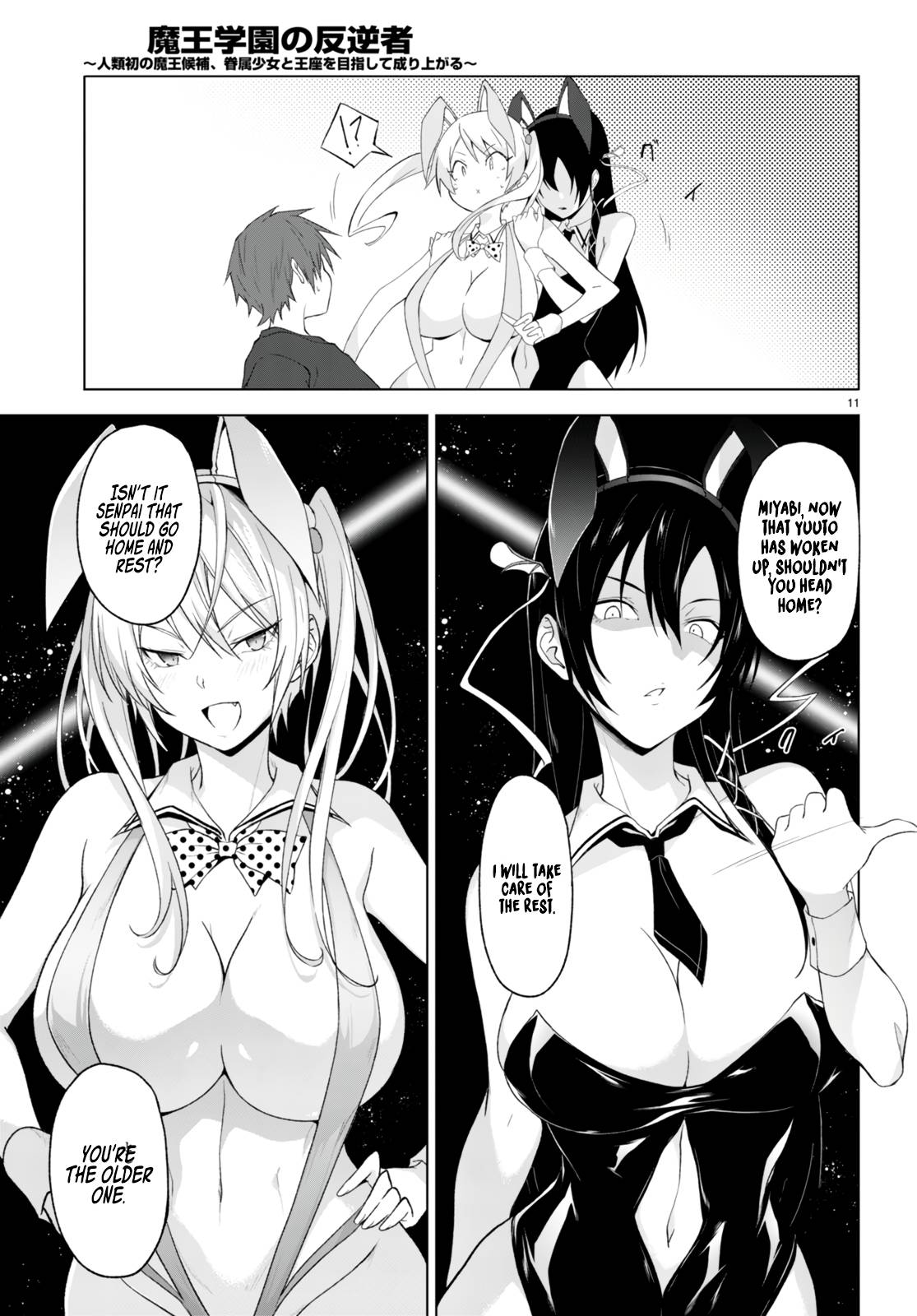 Page 11 of Chapter 24