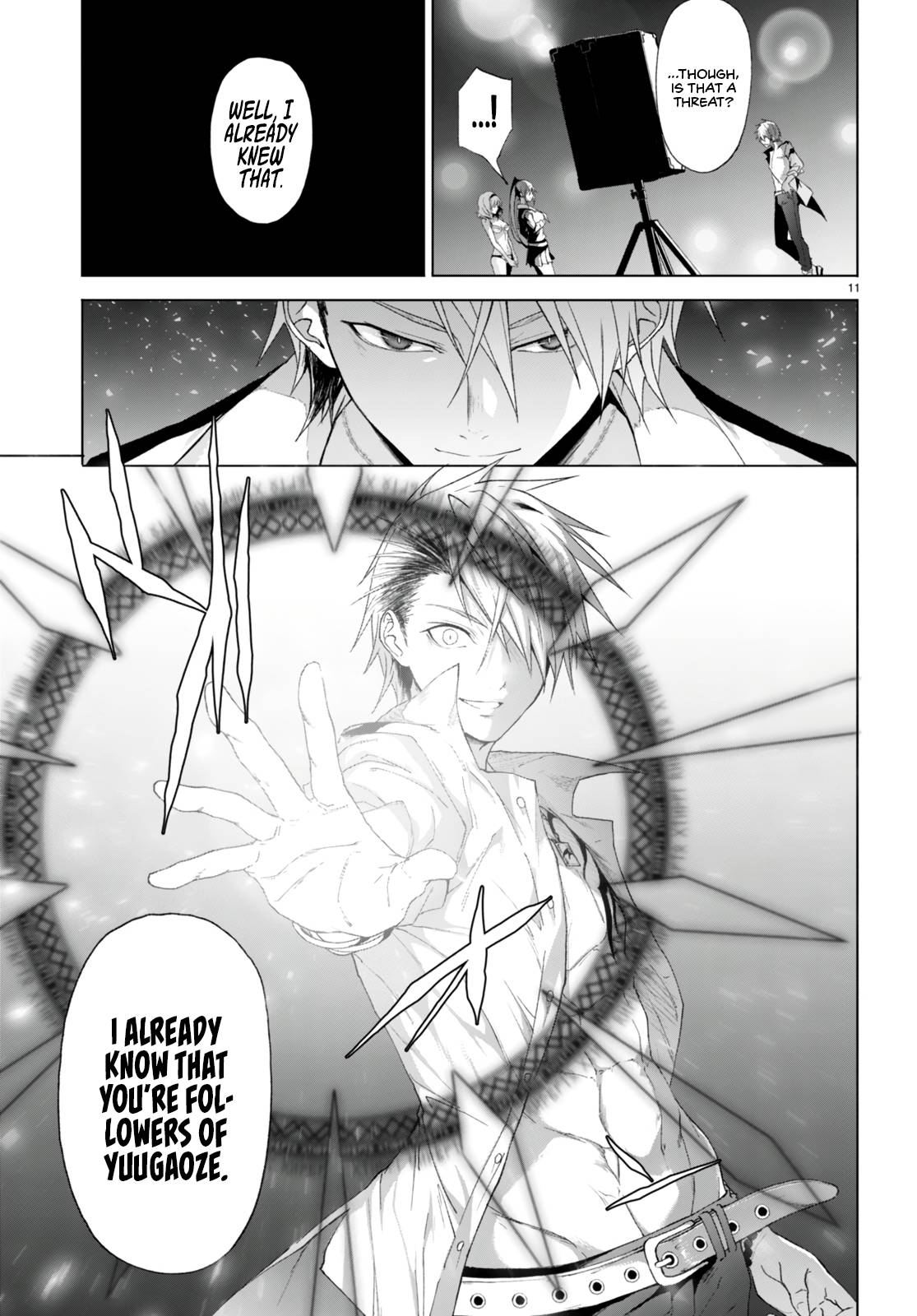 Page 12 of Chapter 25