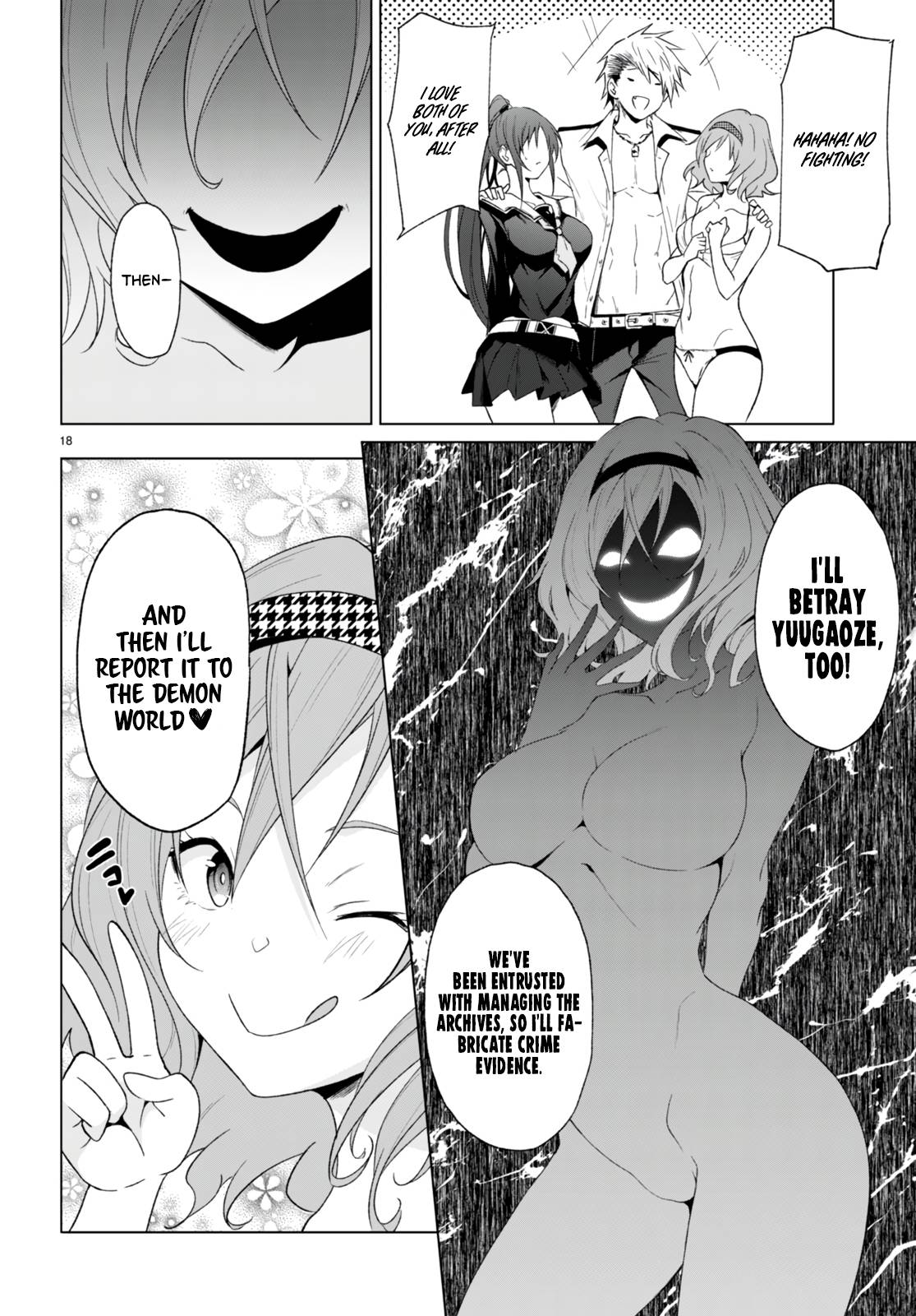 Page 19 of Chapter 25