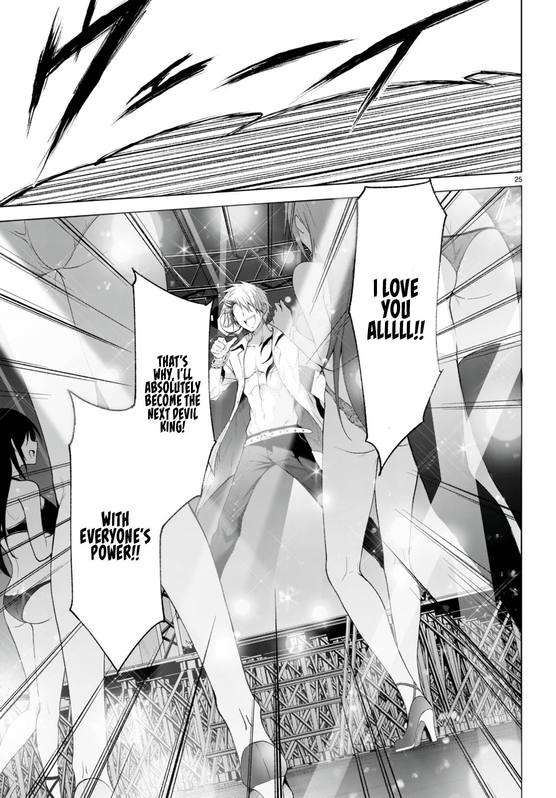 Page 25 of Chapter 25