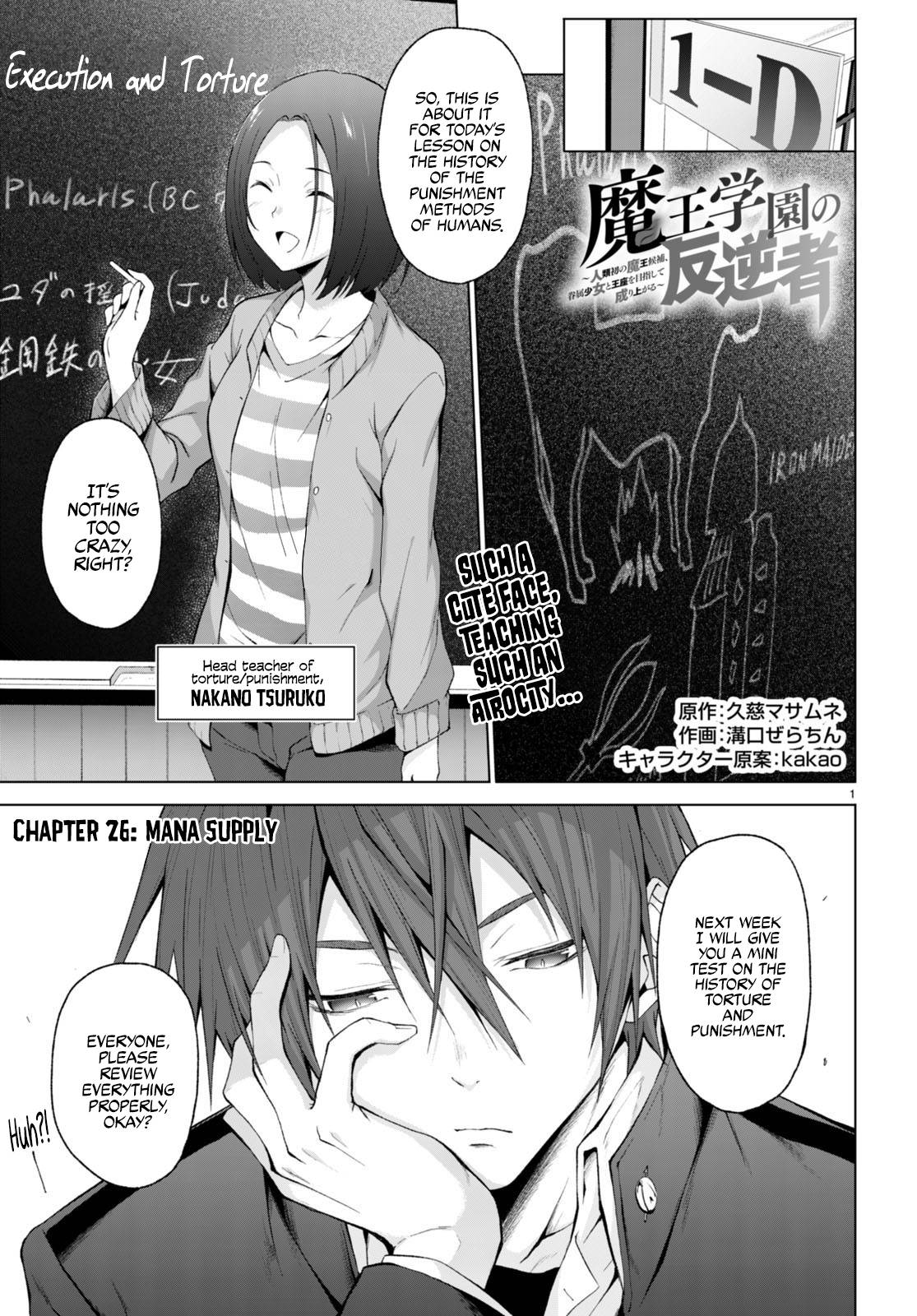 Page 2 of Chapter 26