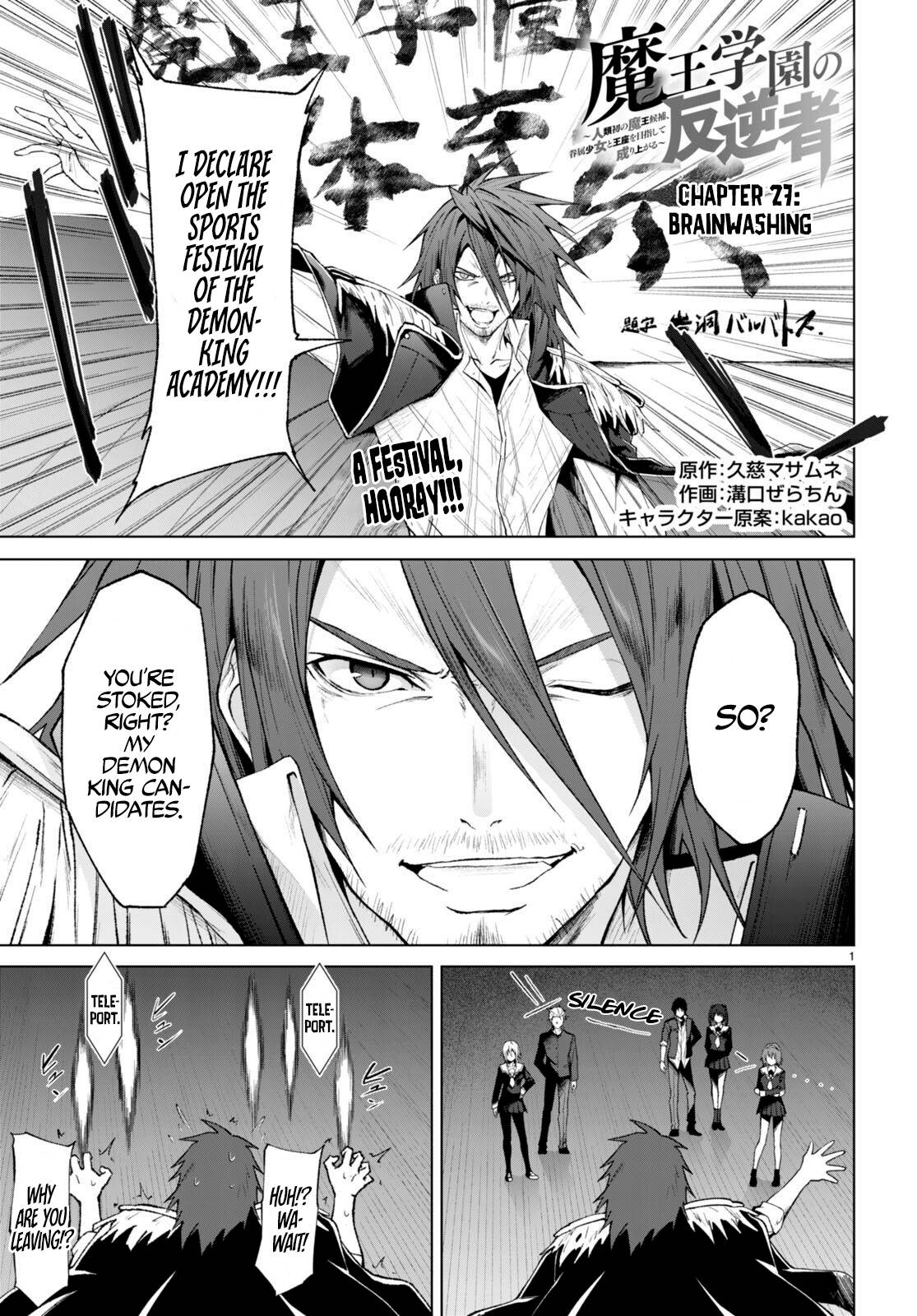 Page 2 of Chapter 27