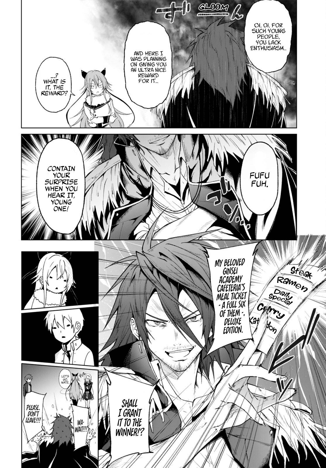 Page 3 of Chapter 27