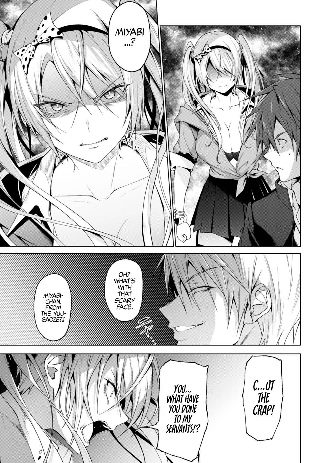 Page 14 of Chapter 27