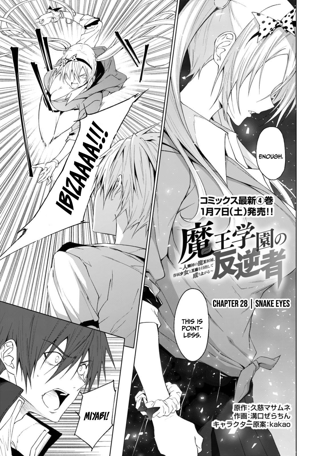 Page 2 of Chapter 28