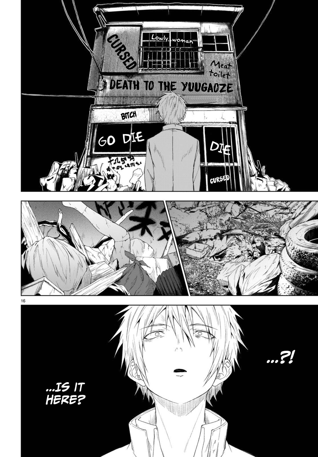 Page 17 of Chapter 29