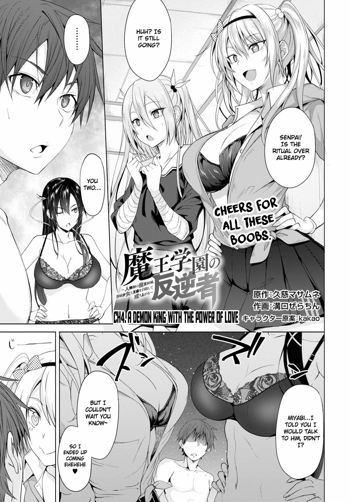 Page 2 of Chapter 3