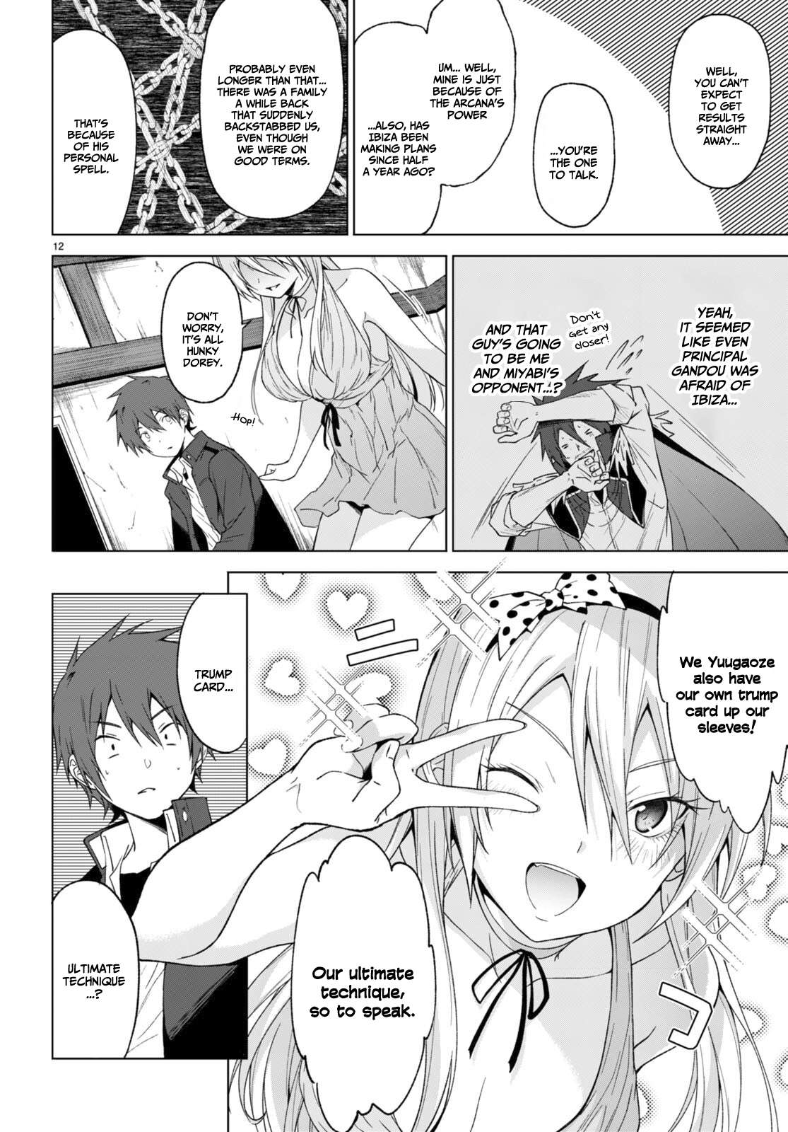 Page 13 of Chapter 30