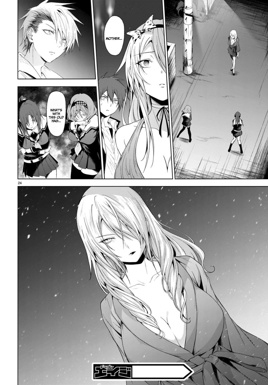 Page 25 of Chapter 30