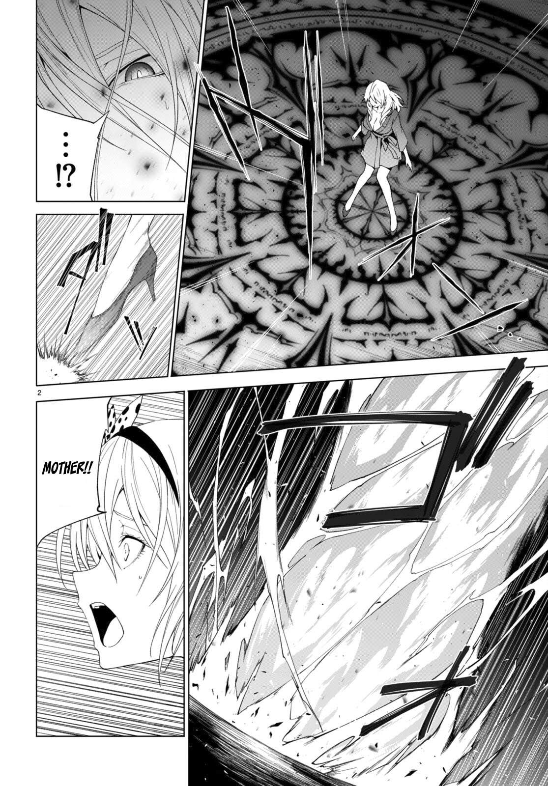 Page 3 of Chapter 31