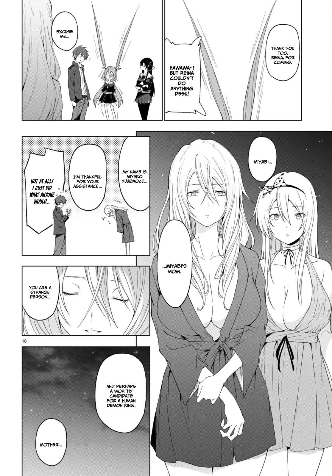 Page 20 of Chapter 31