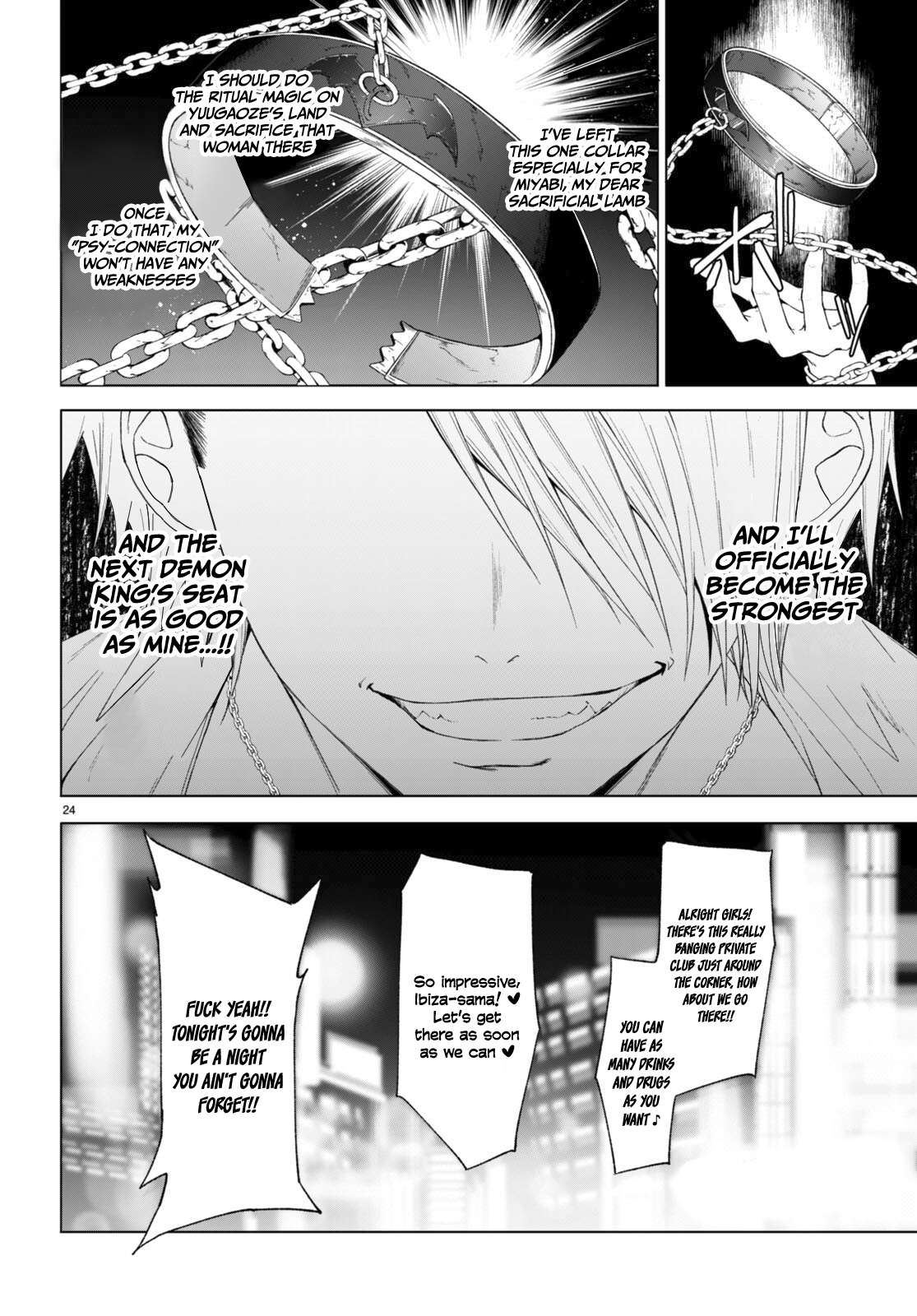 Page 26 of Chapter 31