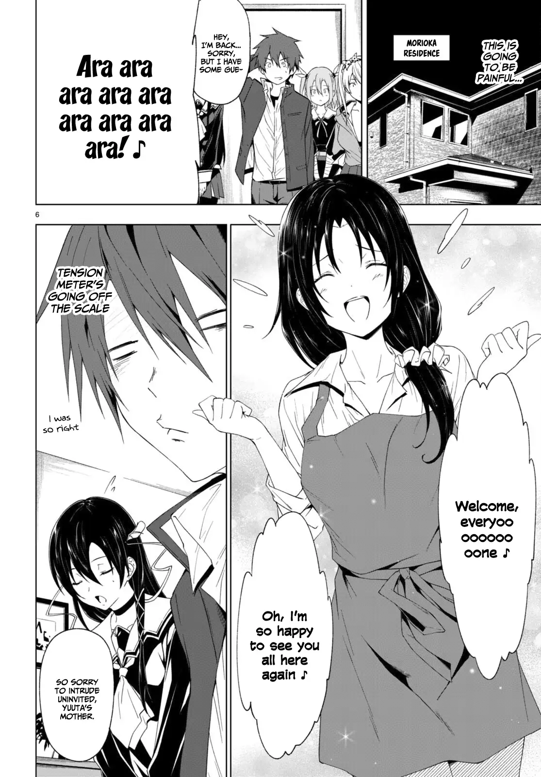 Page 7 of Chapter 32