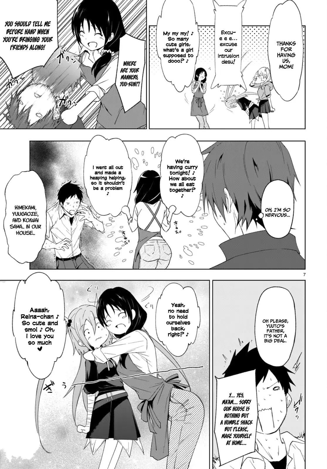 Page 8 of Chapter 32