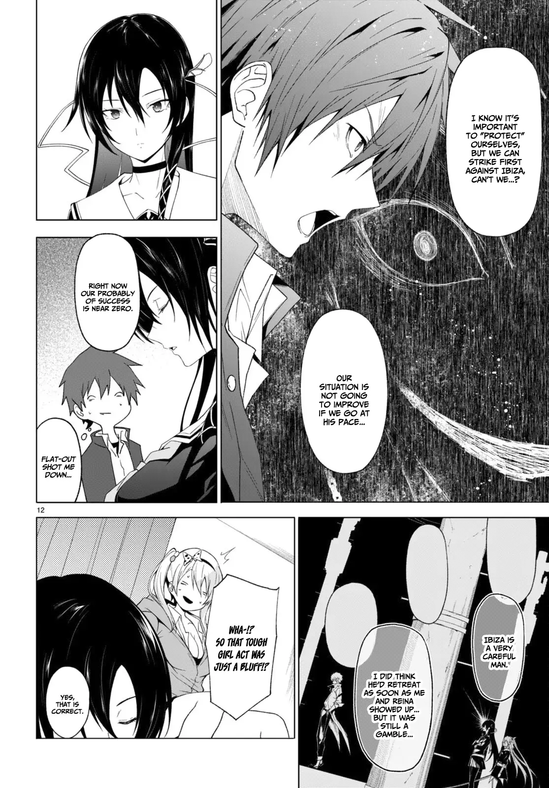 Page 13 of Chapter 32