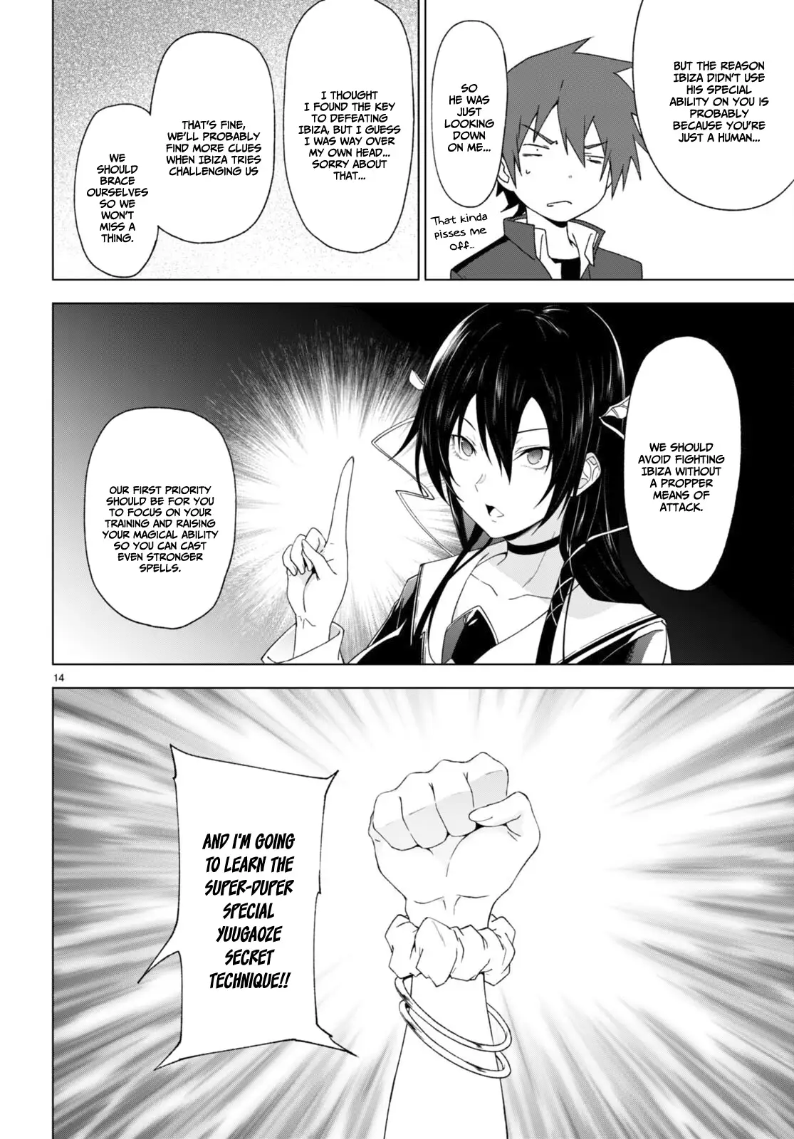 Page 15 of Chapter 32