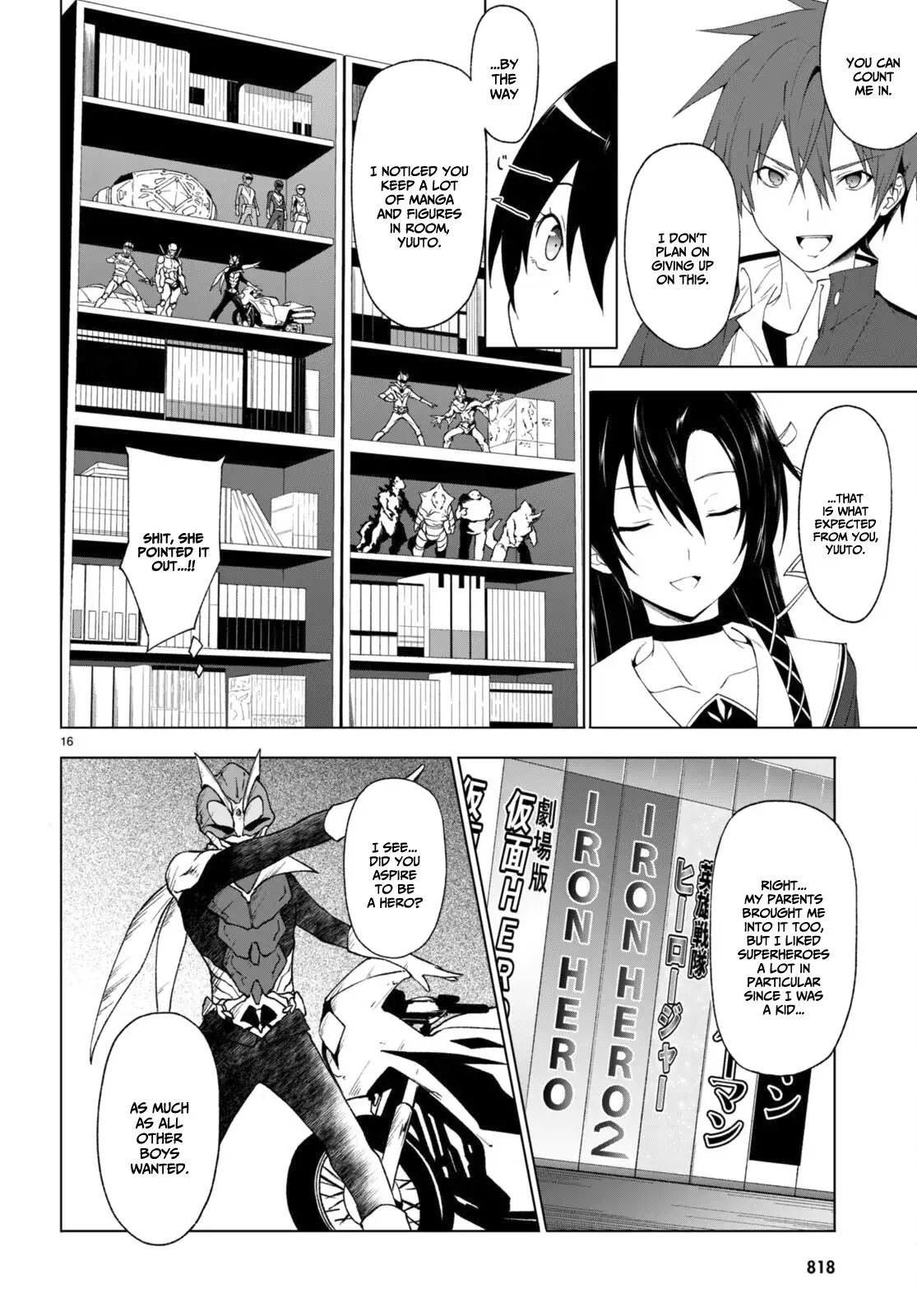Page 17 of Chapter 32