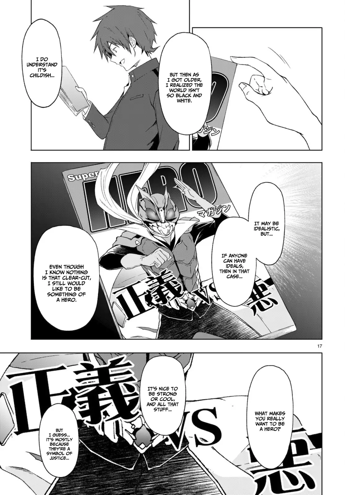 Page 18 of Chapter 32
