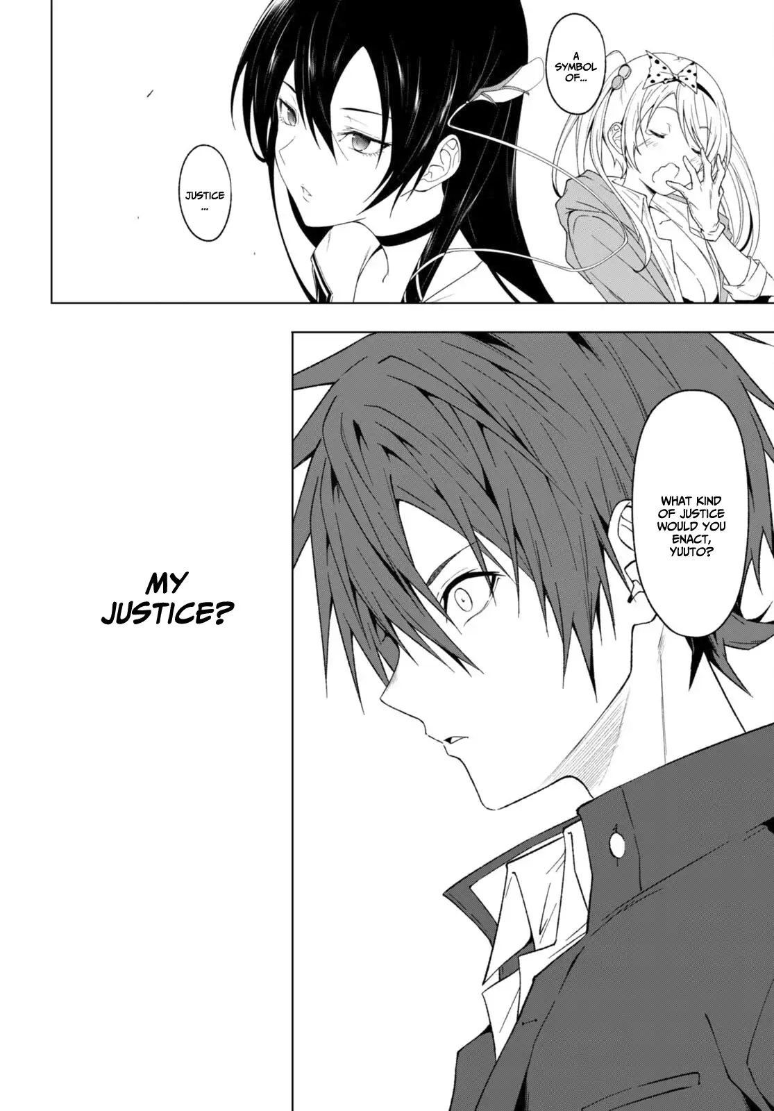 Page 19 of Chapter 32