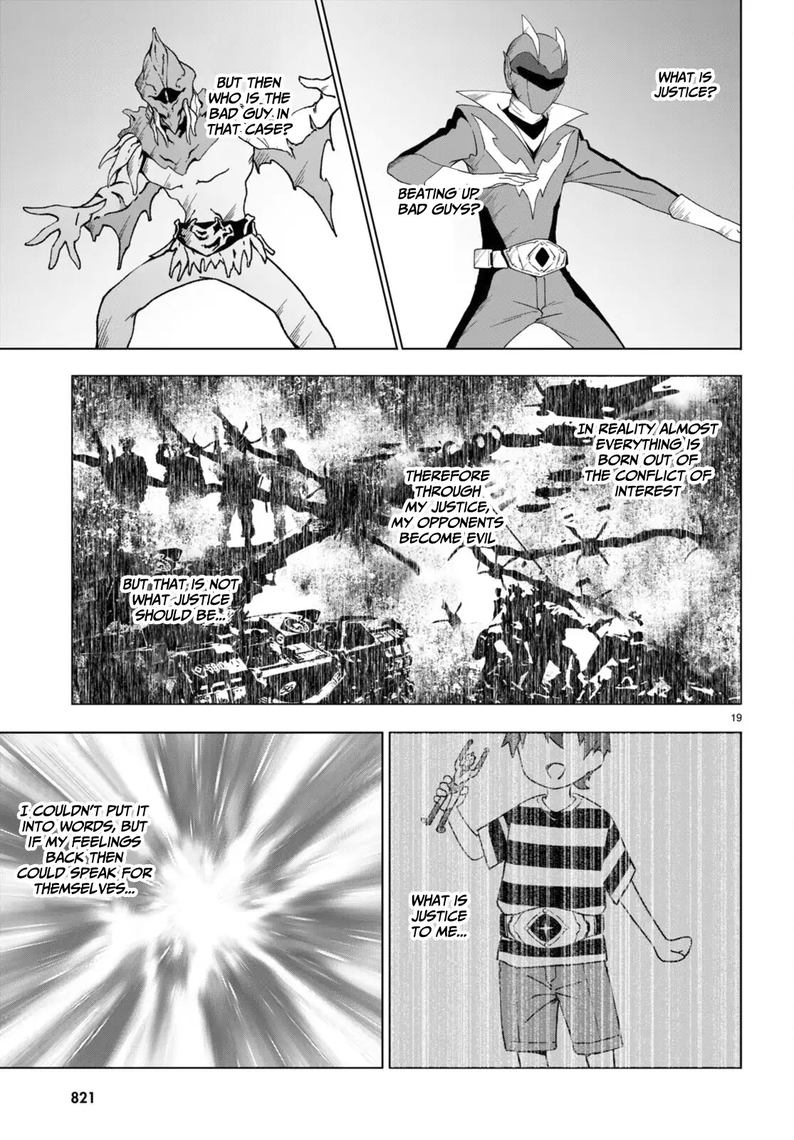 Page 20 of Chapter 32