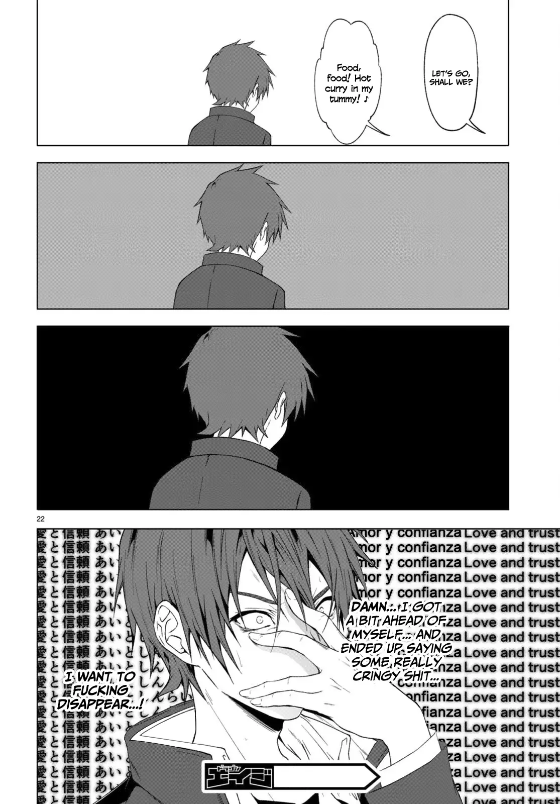 Page 23 of Chapter 32
