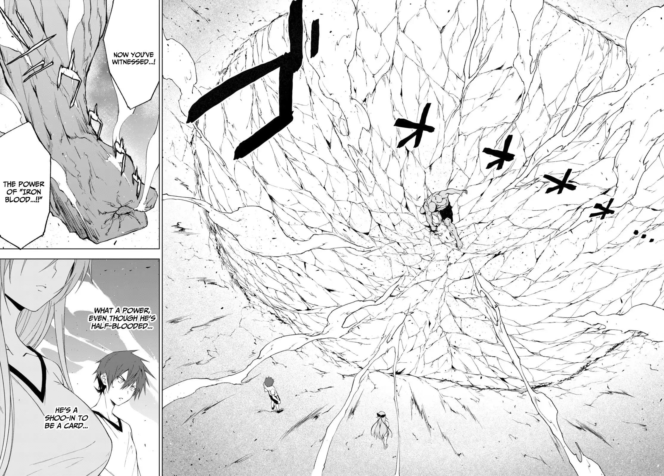 Page 7 of Chapter 34