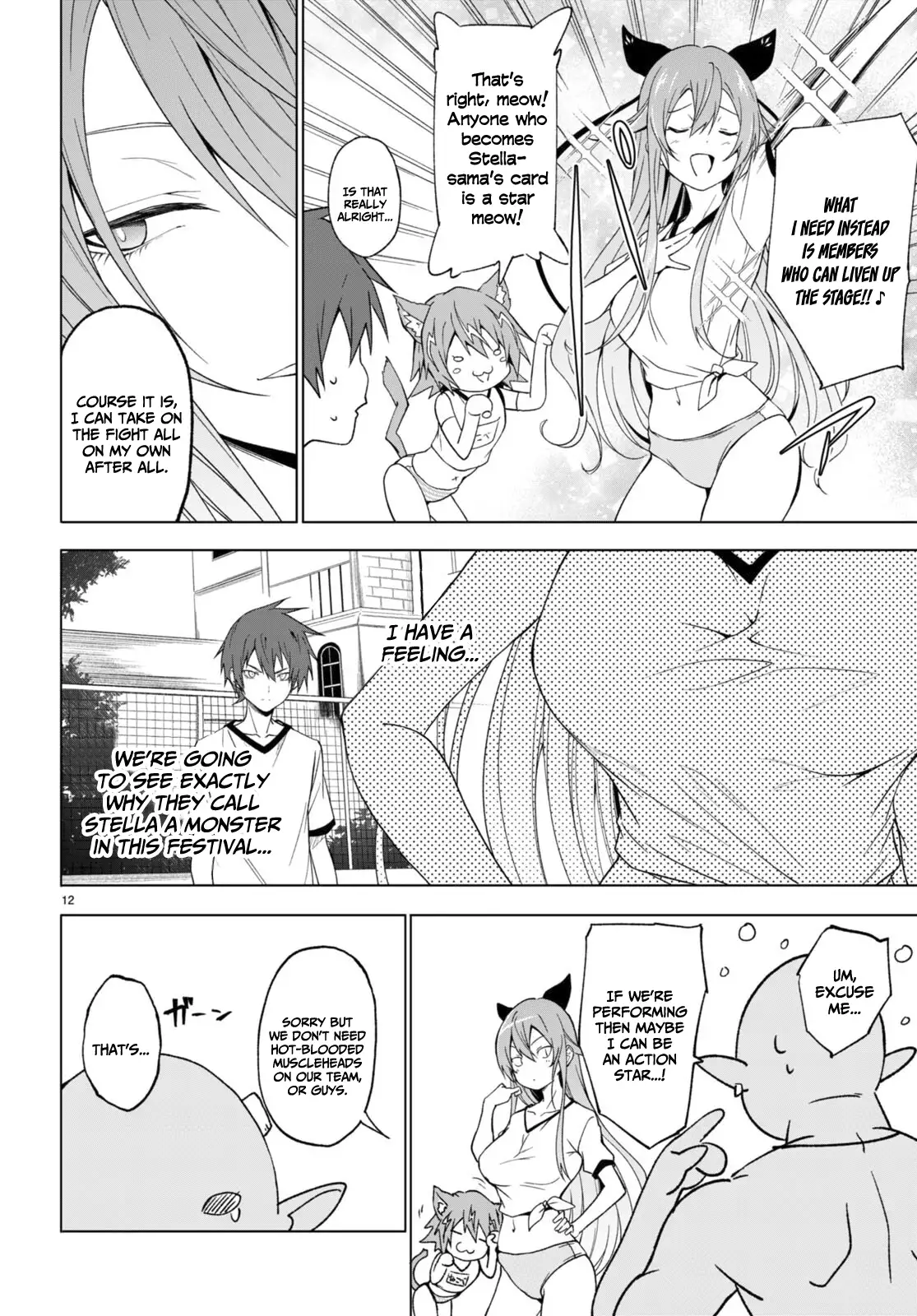 Page 12 of Chapter 34