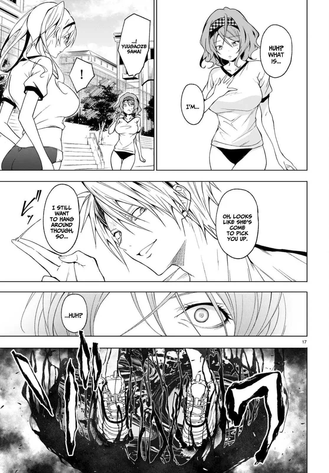 Page 17 of Chapter 34