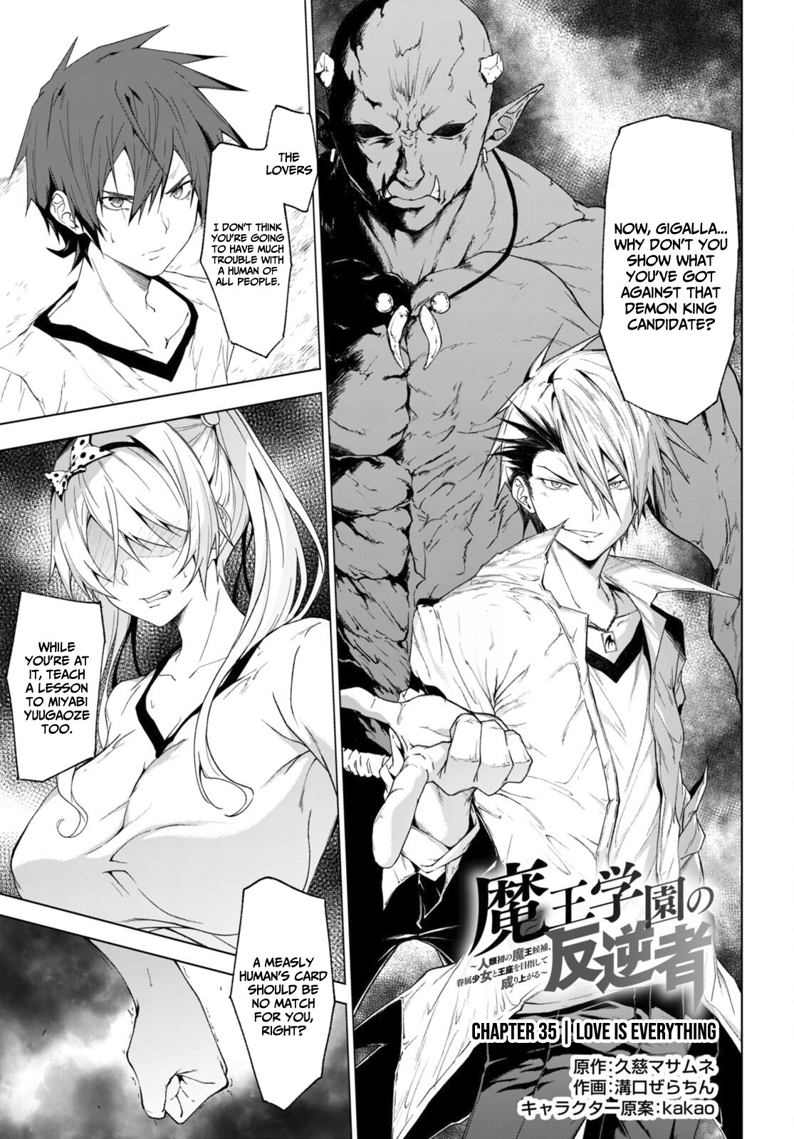 Page 2 of Chapter 35