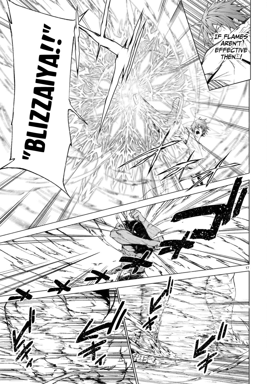 Page 17 of Chapter 35