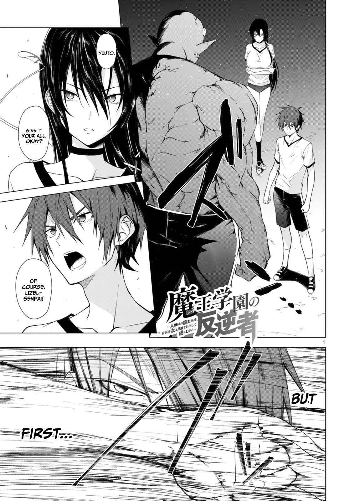 Page 2 of Chapter 36