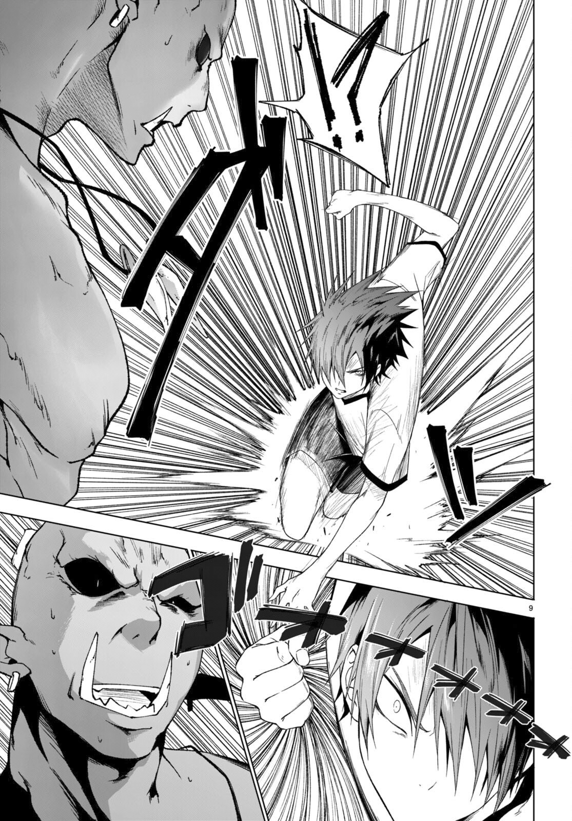 Page 9 of Chapter 36