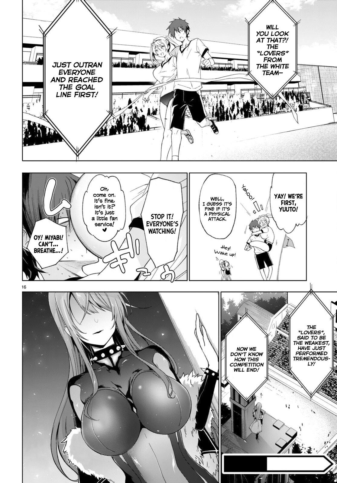 Page 17 of Chapter 37