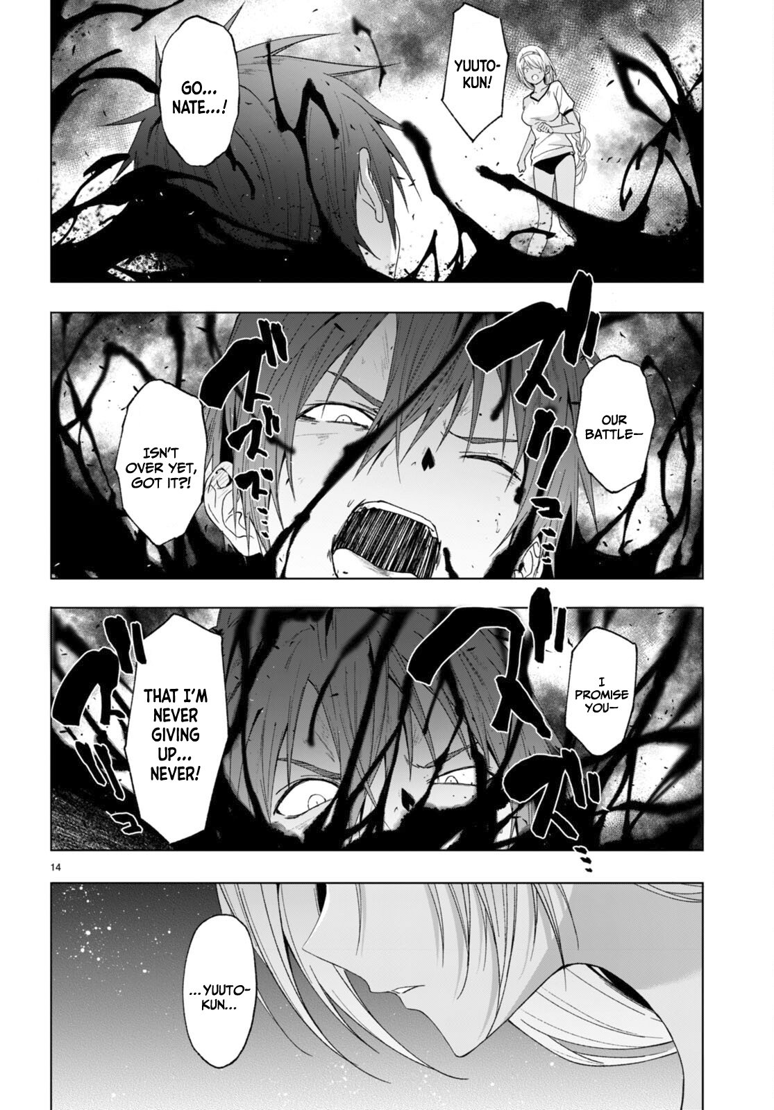 Page 15 of Chapter 39