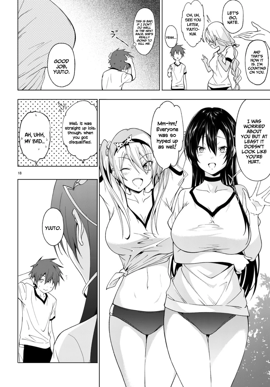 Page 17 of Chapter 40